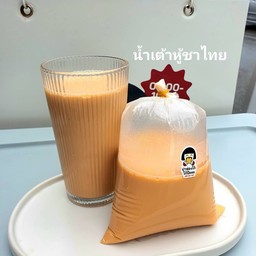 น้ำเต้าหู้ร้อน ชาไทย 1 ถุง