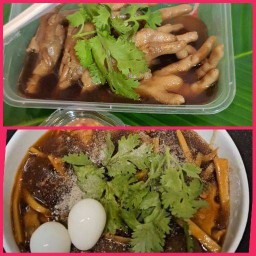 หนึ่งใจ นะจ๊ะ