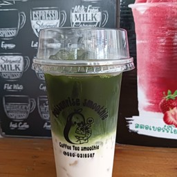 ชาเขียวนมสด