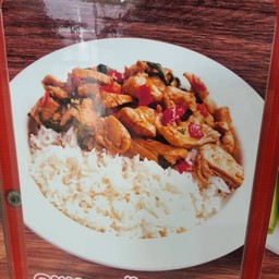 กระเพราไก่