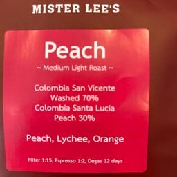 อเมริกาโน่ ( พีช ลิ้นจี่ ส้มบอสซั่ม)