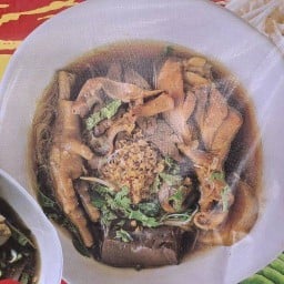 น้องภาม ก๋วยเตี๋ยวไก่มะระ