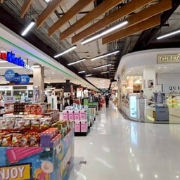 โรบินสัน สมุทรปราการ