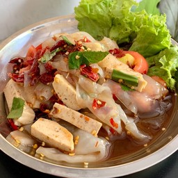 ตำเตี๋ยว