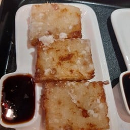 ขนมผักกาดทอด