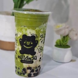 หมีใต้หวัน ชานมไข่มุก สาขาศาลาแดง ยโสธร สาขาศาลาแดง