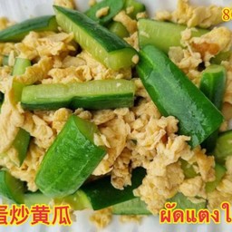 ผัดแตงใส่ไข่