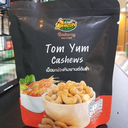 เม็ดมะม่วงหิมพานต์อบรสต้มยำ