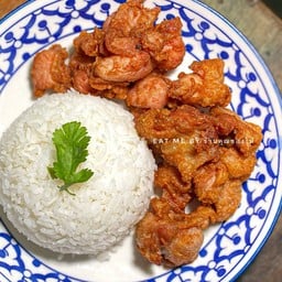 ข้าวไก่ทอดของคุณแม่