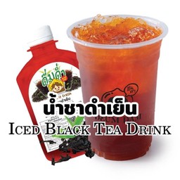 น้ำชาดำเย็น