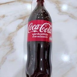 ฉ่ำ ฉ่ำ -