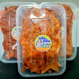 ปลาหวานแผ่น