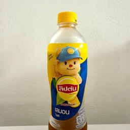 ชาลิปตัน