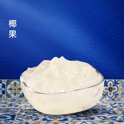 วุ้นมะพร้าว