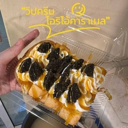 วิปครีม+โอริโอ้+คาราเมล