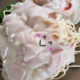 สปาไวท์ชอสแฮม