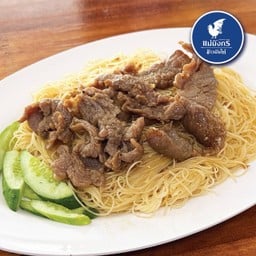 เส้นหมี่เนื้อหมัก