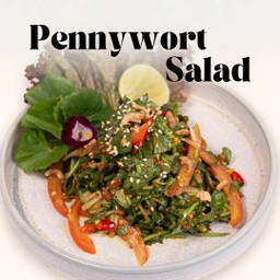 ยำใบบัวบก