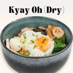 เจ โอแห้ง