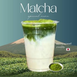 มัทฉะ ลาเต้