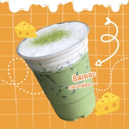 ชาเขียว ชีส