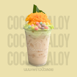 นมมะพร้าวบัวลอย coco bua loy