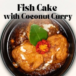 แกงทอดมันปลา