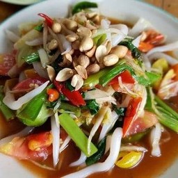 ตำซั่วด้องแด้งปูปลาร้า