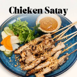 สะเต๊ะไก่