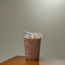 Cocoa (โกโก้)