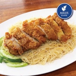 เส้นหมี่ไก่ทอด