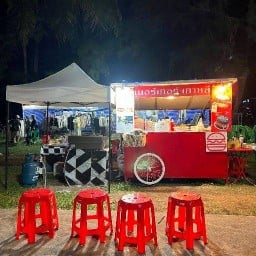 เบอร์เกอร์เกาหลีหาดนราทัศน์