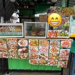 ปีใหม่ตำยำแซ่บเวอร์
