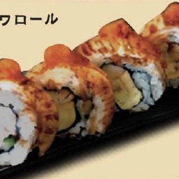 เอ็นกาวะโรล