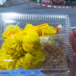 ขนมจีบ ข้าวเหนียวหมูทอด น้องอัต