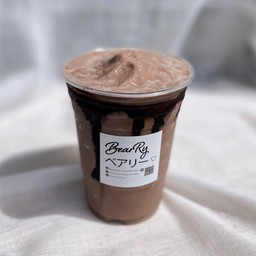 โกโก้ปั่น