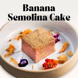 เค้กกล้วยเซโมลิน่า