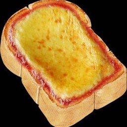 พิซซ่าชีส