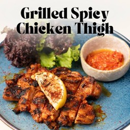 สะโพกไก่ย่างรสเผ็ด