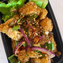 ข้าวยำไก่แซ่บ