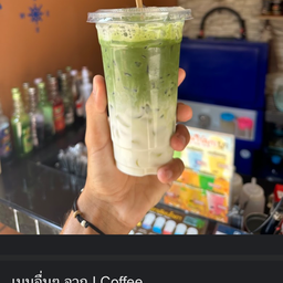 มัทฉะลาเต้