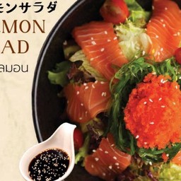 สลัดแซลมอน