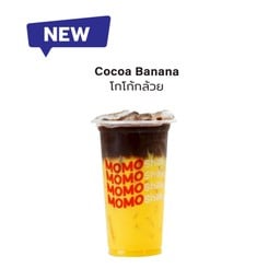 I'm Momo Shake หน้าร้านป้านงค์เยาว์