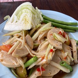 ร้านยำ อารอฟะห์