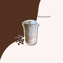 (FR) Espresso Frappe (เอสเพรสโซ่ปั่น)