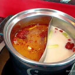 ฉางเอ๋อ หมาล่า สายพาน - ตลาดเขาวังเมืองใหม่