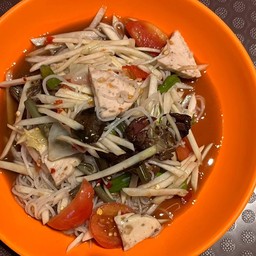 ตำซั่วไทยปูนา