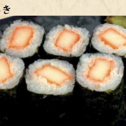 ข้าวห่อสาหร่ายปูอัด