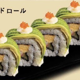 อะโวคาโดโรล