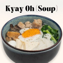 เจ โอน้ำ